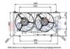 AKS DASIS 068023N Fan, radiator